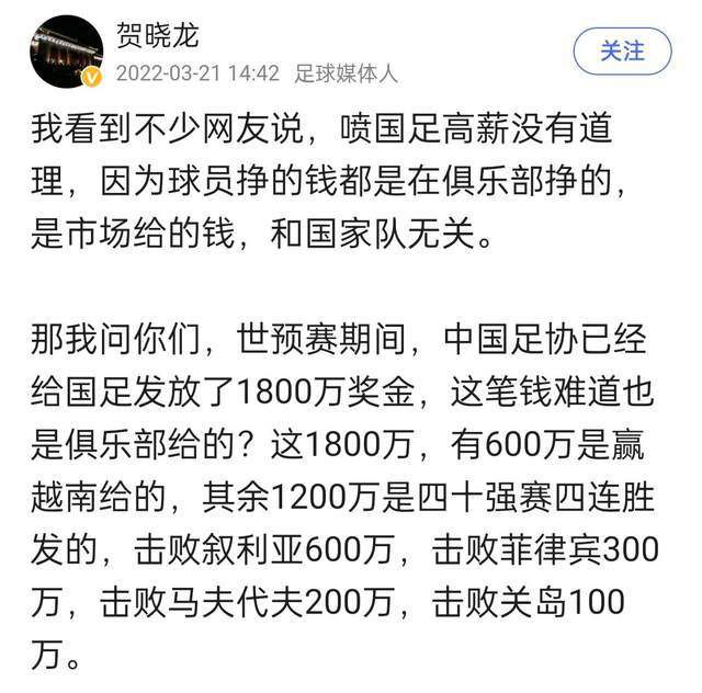 今天佩佩再次进球，将自己保持的纪录刷新为40岁290天。